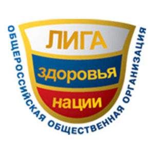 Лига здоровья нации